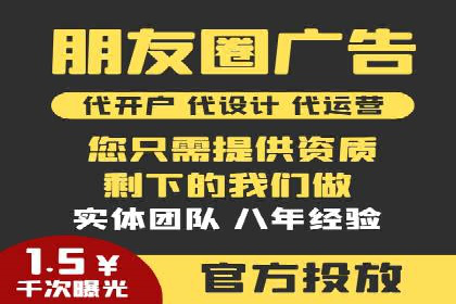 百度推广的投放技巧：从冷启动到热销的历程